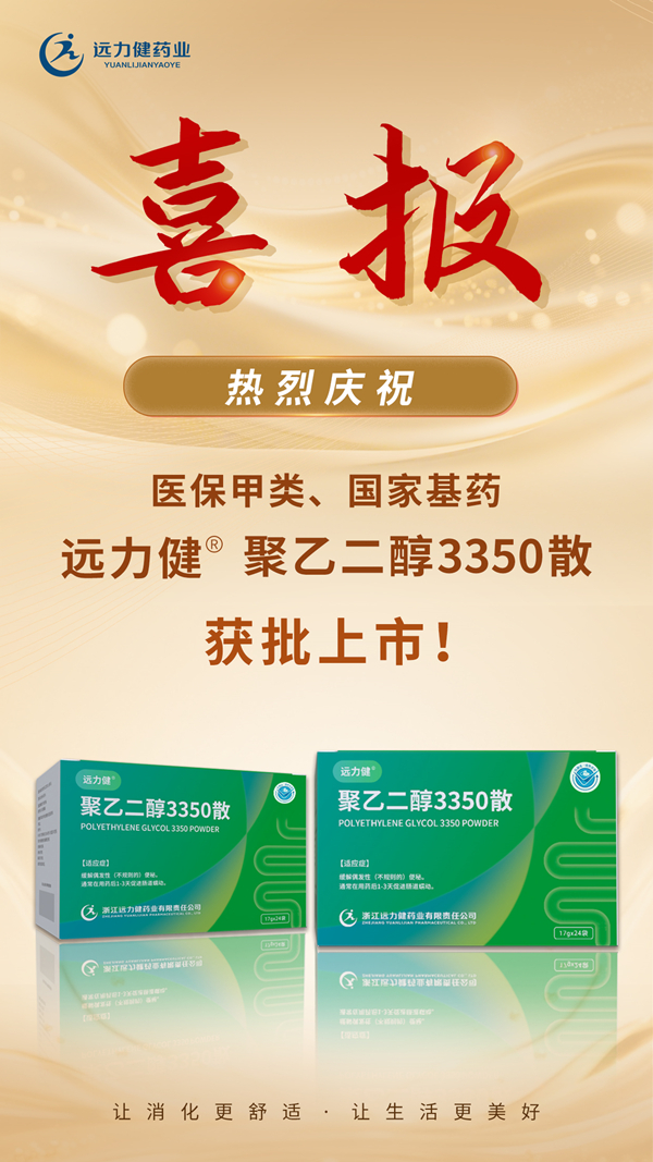 微信图片_20260612145640_875_18_副本.jpg